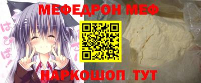 кокаин колумбия Кунгур