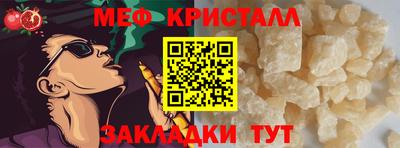 кокаин колумбия Кунгур
