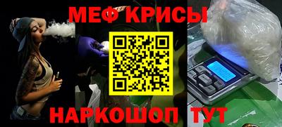 a pvp Кумертау