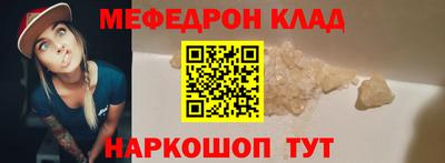 a pvp Кумертау