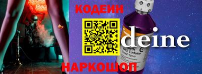 скорость Ликино-Дулёво