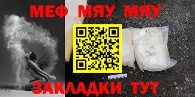 кокаин колумбия Кунгур