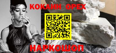 a pvp Кумертау