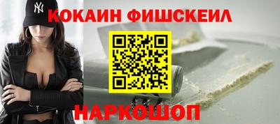 a pvp Кумертау