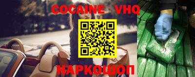 a pvp Кумертау