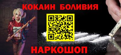 a pvp Кумертау