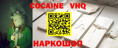 бутират Кулебаки