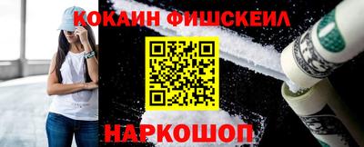 a pvp Кумертау