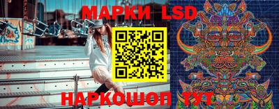 mix Ливны