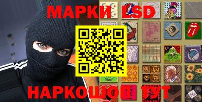 бутират Кулебаки
