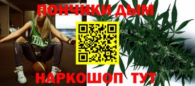 кокаин колумбия Кунгур
