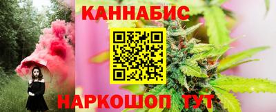 кокаин колумбия Кунгур