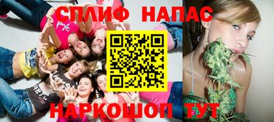 кокаин колумбия Кунгур