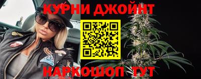 кокаин колумбия Кунгур