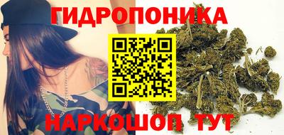 бутират Кулебаки