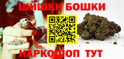 кокаин колумбия Кунгур