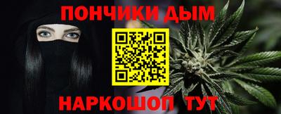 a pvp Кумертау