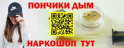 бутират Кулебаки