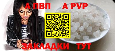 кокаин колумбия Кунгур