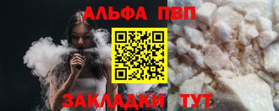 скорость Ликино-Дулёво