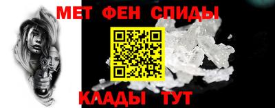 mix Ливны