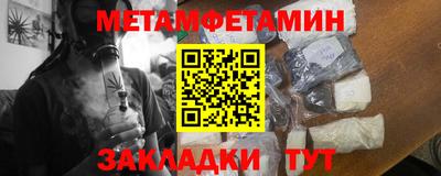 кокаин колумбия Кунгур
