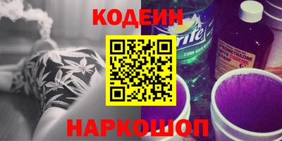 кокаин колумбия Кунгур