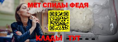 a pvp Кумертау