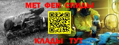 бутират Кулебаки