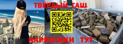 a pvp Кумертау