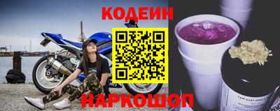 кокаин колумбия Кунгур
