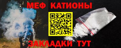 кокаин колумбия Кунгур