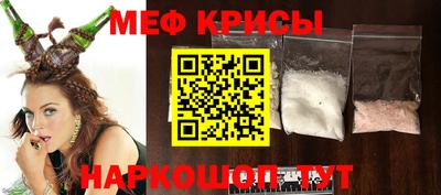 бутират Кулебаки