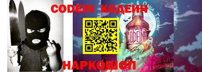 mix Ливны