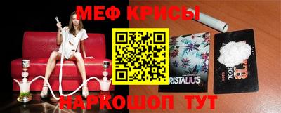 бутират Кулебаки