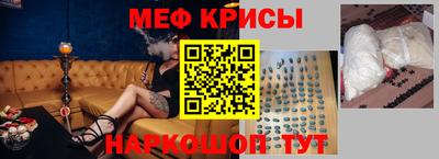 бутират Кулебаки